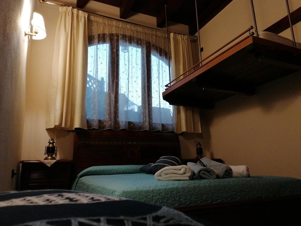 Vela Club House Holiday home Cagliari